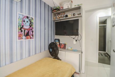Apartamento à venda com 65m², 2 quartos e 1 vaga Apartamento à venda com 65m², 2 quartos e 1 vagaQuarto