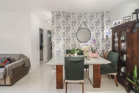 Apartamento à venda com 65m², 2 quartos e 1 vaga Apartamento à venda com 65m², 2 quartos e 1 vagaSala
