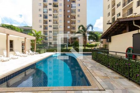 Apartamento à venda com 46m², 2 quartos e 1 vagaÁrea comum