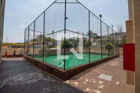 Apartamento à venda com 46m², 2 quartos e 1 vagaÁrea comum