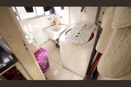 Apartamento à venda com 46m², 2 quartos e 1 vagaÁrea de Serviço