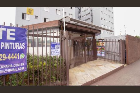 Apartamento à venda com 46m², 2 quartos e 1 vagaFachada