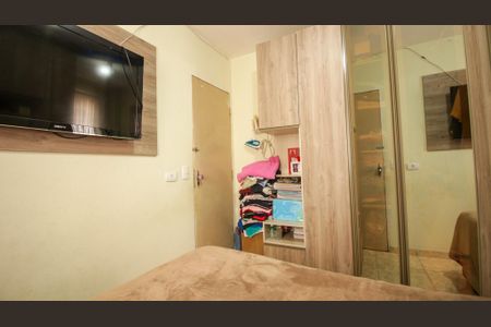 Apartamento à venda com 46m², 2 quartos e 1 vagaQuarto 2