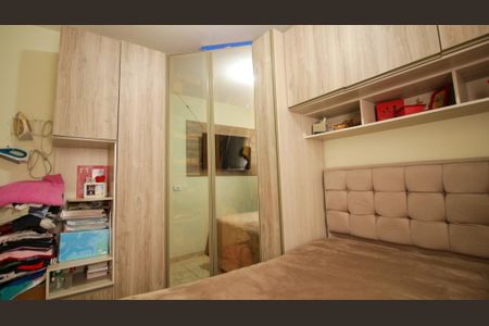 Apartamento à venda com 46m², 2 quartos e 1 vagaQuarto 2