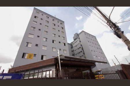 Apartamento à venda com 46m², 2 quartos e 1 vagaFachada