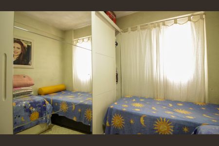 Apartamento à venda com 46m², 2 quartos e 1 vagaQuarto 1