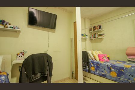 Apartamento à venda com 46m², 2 quartos e 1 vagaQuarto 1