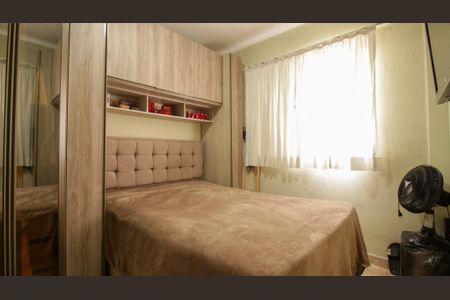 Apartamento à venda com 46m², 2 quartos e 1 vagaQuarto 2