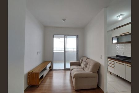 Apartamento à venda com 45m², 2 quartos e 1 vaga Apartamento à venda com 45m², 2 quartos e 1 vagaSala