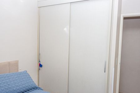 Apartamento à venda com 52m², 2 quartos e 1 vagaQuarto 1