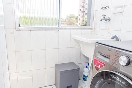 Apartamento à venda com 52m², 2 quartos e 1 vaga Área de Serviço