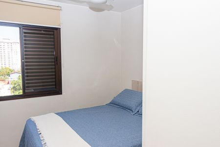 Apartamento à venda com 52m², 2 quartos e 1 vagaQuarto 1