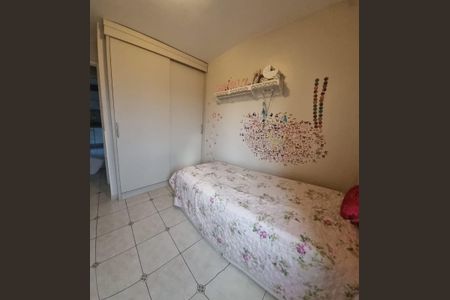 Apartamento à venda com 52m², 2 quartos e 1 vagaQuarto 2