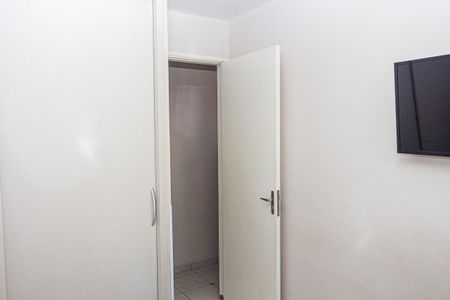 Apartamento à venda com 52m², 2 quartos e 1 vagaQuarto 1