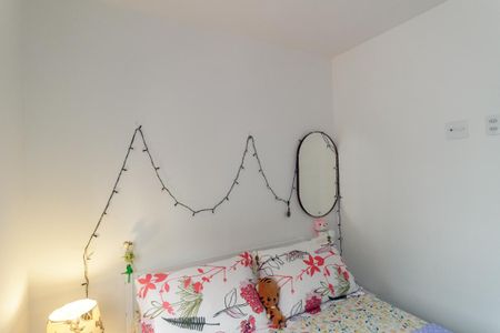 Apartamento à venda com 24m², 1 quarto e sem vagaQuarto