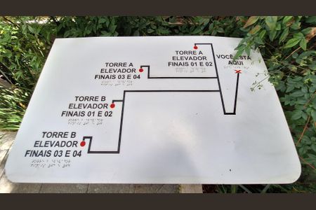 Apartamento à venda com 133m², 3 quartos e 2 vagasÁrea comum