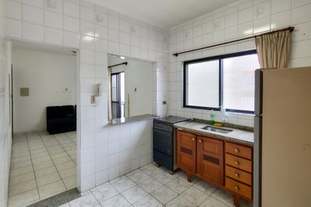 Apartamento para alugar com 45m², 1 quarto e 1 vaga Apartamento para alugar com 45m², 1 quarto e 1 vagaCozinha