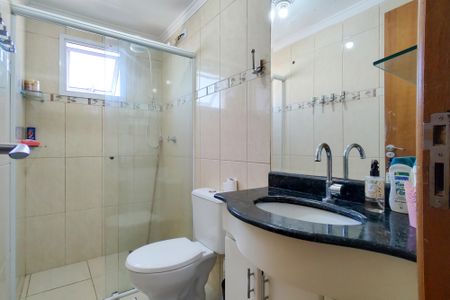 Apartamento para alugar com 92m², 2 quartos e 1 vagaBanheiro da Suíte