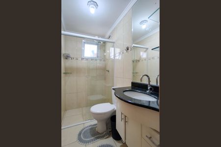 Apartamento para alugar com 92m², 2 quartos e 1 vagaBanheiro Social