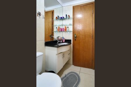 Apartamento para alugar com 92m², 2 quartos e 1 vagaBanheiro Social