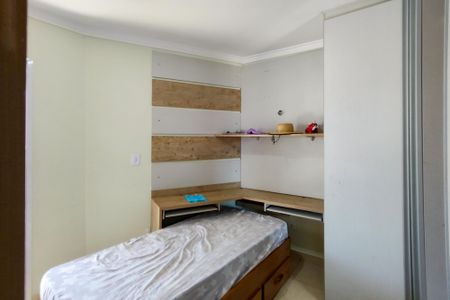 Apartamento para alugar com 92m², 2 quartos e 1 vagaQuarto