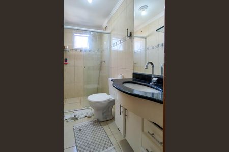 Apartamento para alugar com 92m², 2 quartos e 1 vagaBanheiro da Suíte