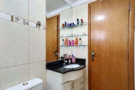 Apartamento para alugar com 92m², 2 quartos e 1 vagaBanheiro Social