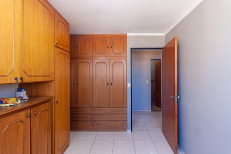 Apartamento à venda com 76m², 3 quartos e 1 vagaQuarto 1