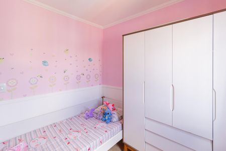 Apartamento à venda com 51m², 2 quartos e 1 vagaQuarto 2