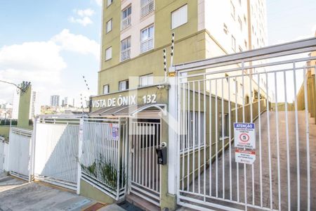 Apartamento à venda com 51m², 2 quartos e 1 vagaFachada/Placa