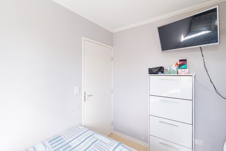 Apartamento à venda com 51m², 2 quartos e 1 vagaQuarto 1