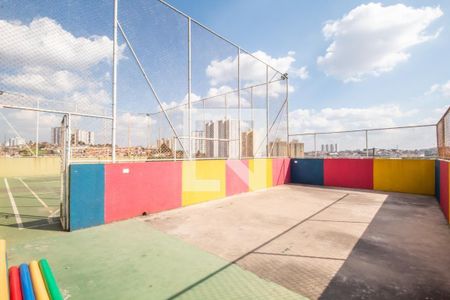 Apartamento à venda com 51m², 2 quartos e 1 vagaÁrea comum