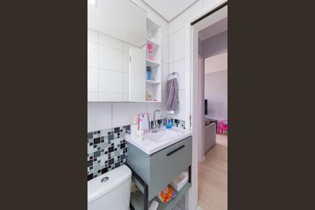 Apartamento à venda com 51m², 2 quartos e 1 vagaBanheiro