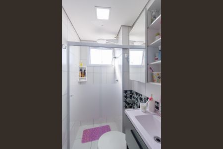 Apartamento à venda com 51m², 2 quartos e 1 vagaBanheiro