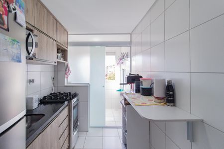 Apartamento à venda com 51m², 2 quartos e 1 vagaCozinha e área de serviço