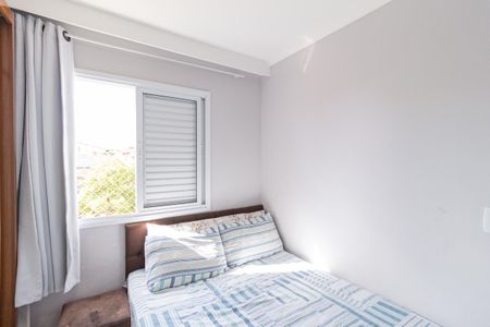 Apartamento à venda com 51m², 2 quartos e 1 vagaQuarto 1