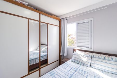 Apartamento à venda com 51m², 2 quartos e 1 vagaQuarto 1