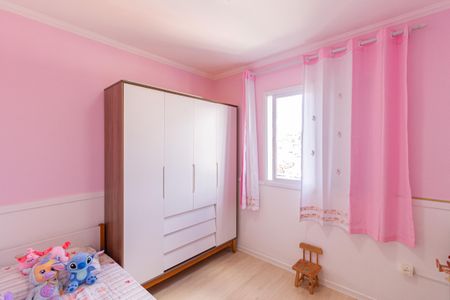 Apartamento à venda com 51m², 2 quartos e 1 vagaQuarto 2