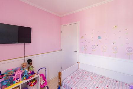 Apartamento à venda com 51m², 2 quartos e 1 vagaQuarto 2