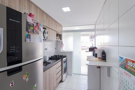 Apartamento à venda com 51m², 2 quartos e 1 vagaCozinha e área de serviço