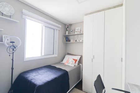 Apartamento para alugar com 97m², 3 quartos e 2 vagasQuarto  3