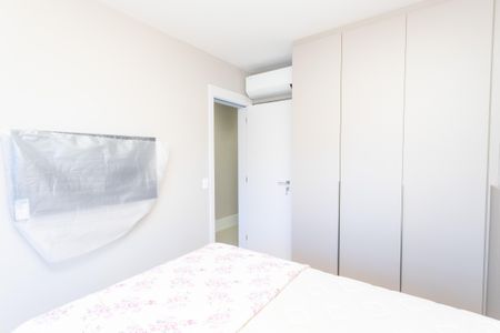 Apartamento à venda com 93m², 2 quartos e 2 vagasQuarto 1