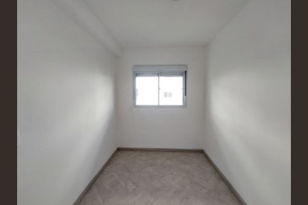 Apartamento à venda com 40m², 2 quartos e 1 vagaQuarto 2