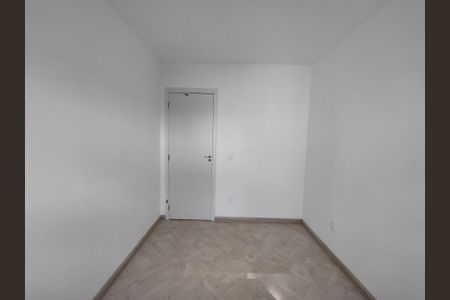 Apartamento à venda com 40m², 2 quartos e 1 vagaQuarto 1