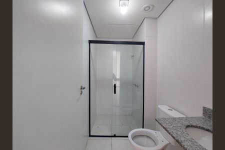 Apartamento à venda com 40m², 2 quartos e 1 vagaBanheiro