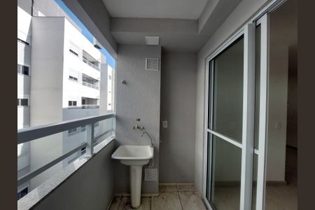 Apartamento à venda com 40m², 2 quartos e 1 vagaVaranda da Sala