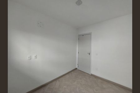 Apartamento à venda com 40m², 2 quartos e 1 vagaQuarto 1