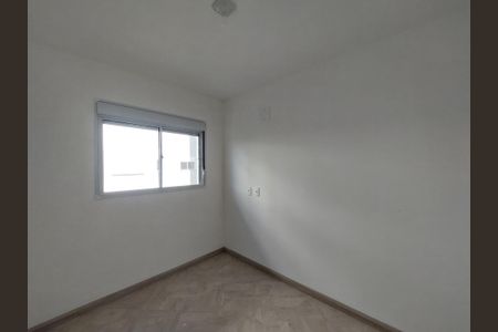 Apartamento à venda com 40m², 2 quartos e 1 vagaQuarto 1