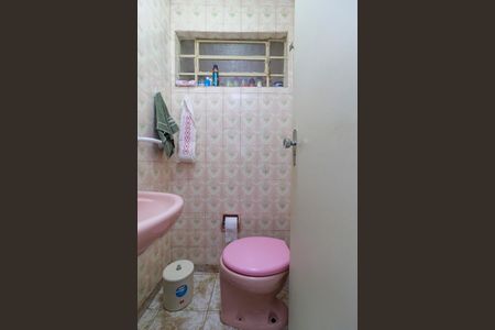 Casa à venda com 144m², 3 quartos e 1 vaga Casa à venda com 144m², 3 quartos e 1 vagaLavabo