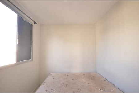 Apartamento à venda com 60m², 2 quartos e 1 vagaQuarto 1